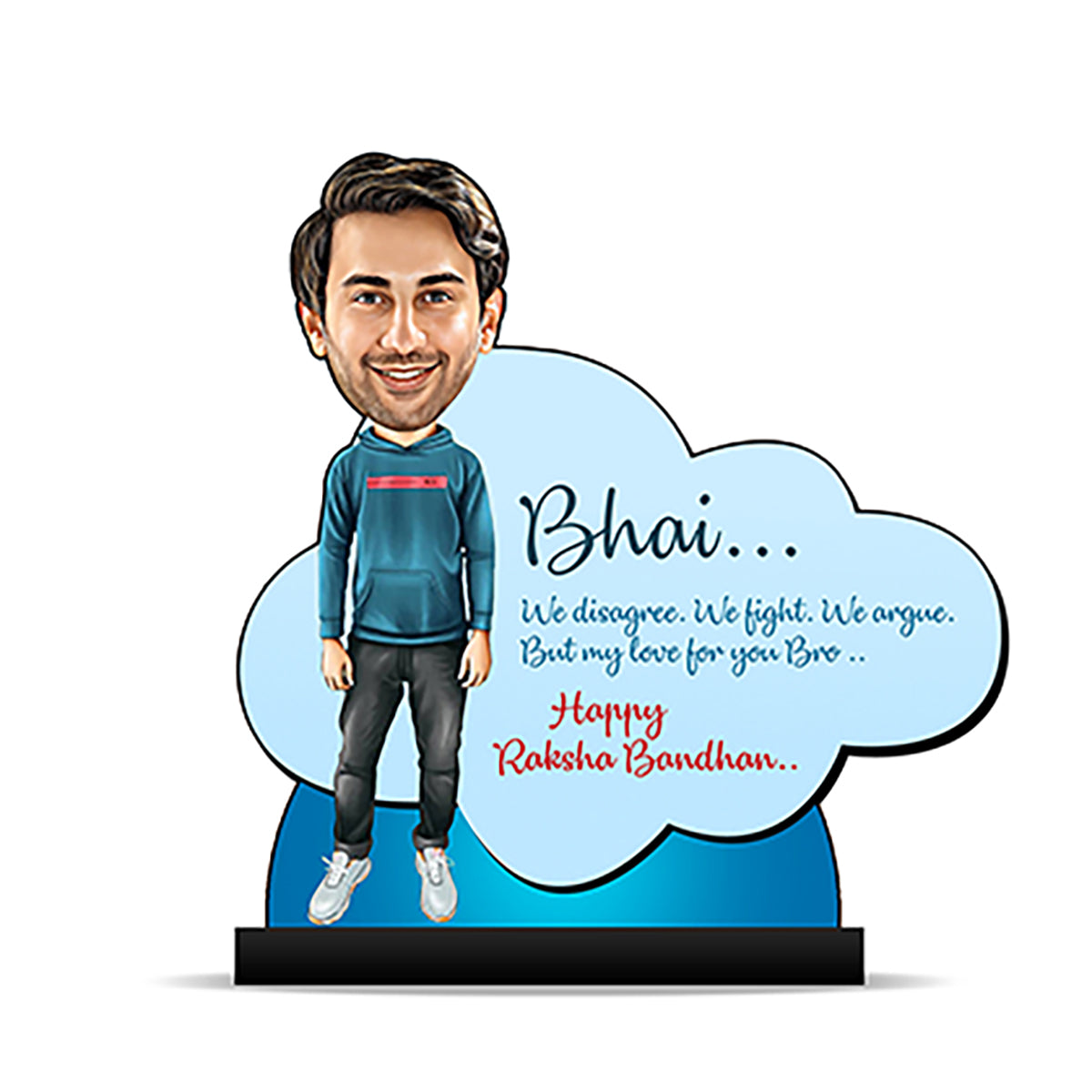 Brother Caricature for Raksha Bandhan