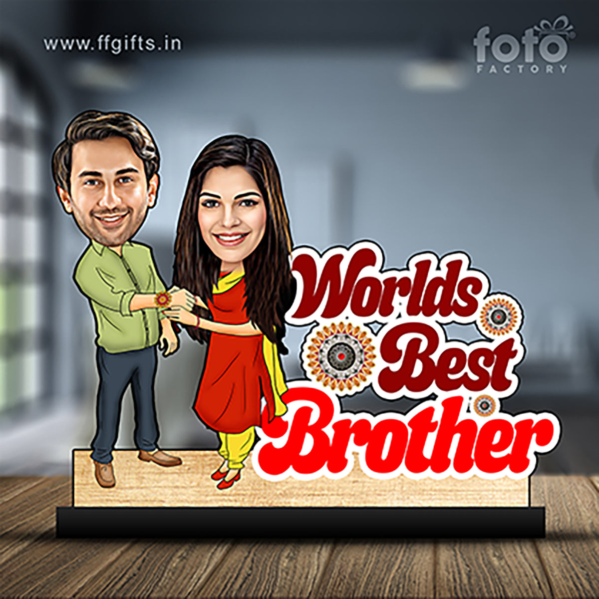 Worlds Best Brother Caricature for Raksha Bandhan