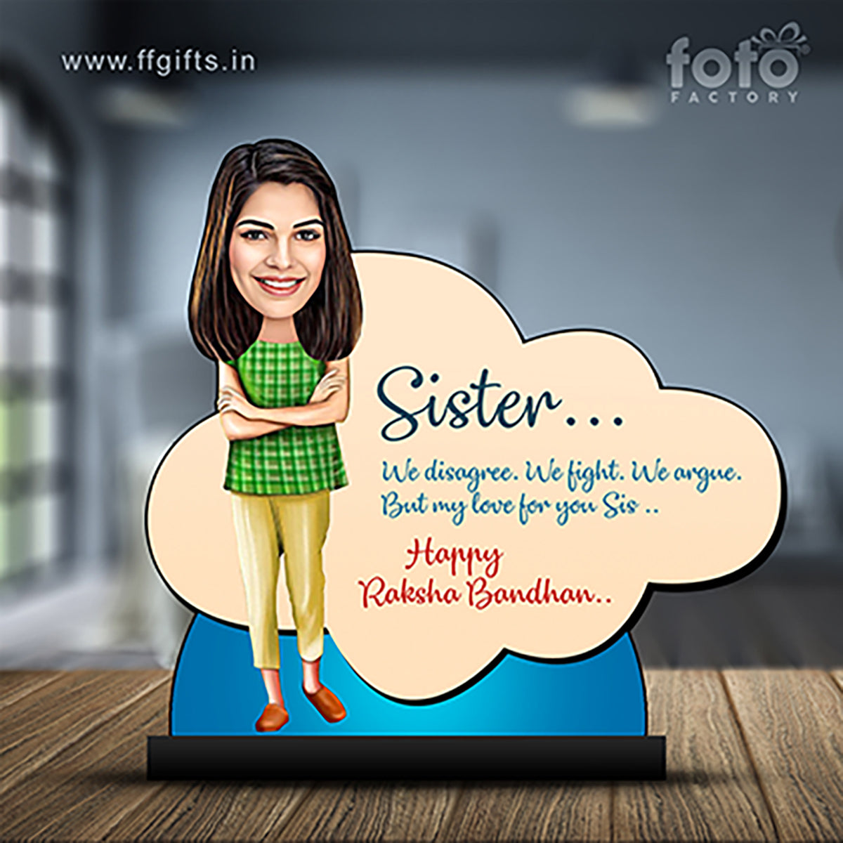 Sister Caricature for Raksha Bandhan
