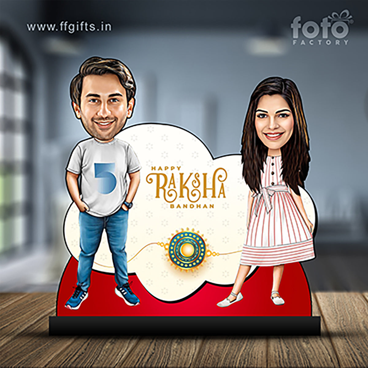 Brother Sister Raksha Bandhan Caricature