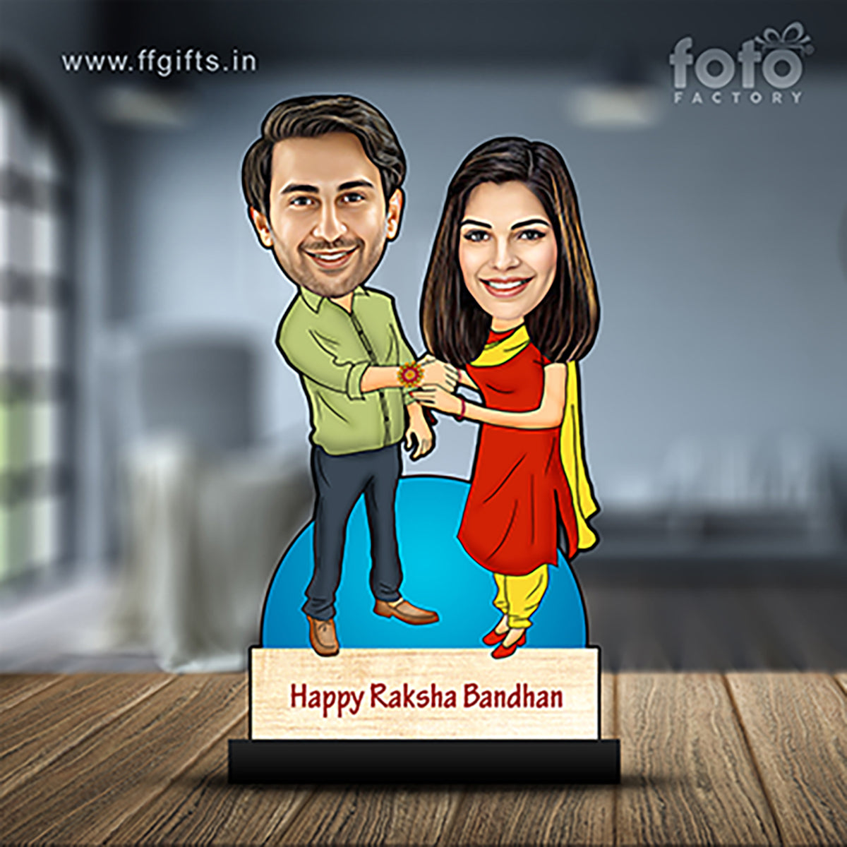 Brother Sister Raksha Bandhan Caricature