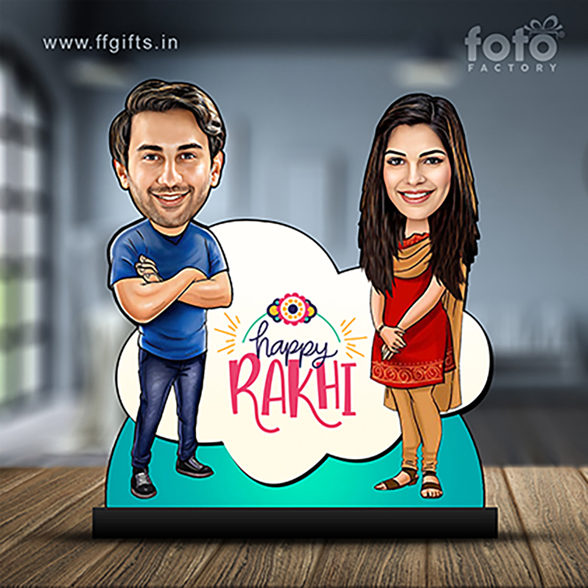 Brother Sister Raksha Bandhan Caricature