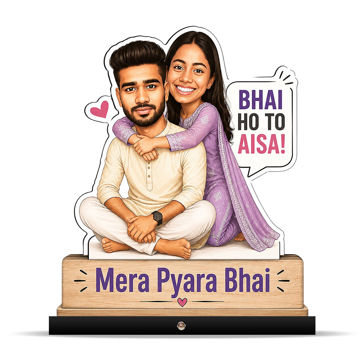 Raksha Bandhan Caricature C476