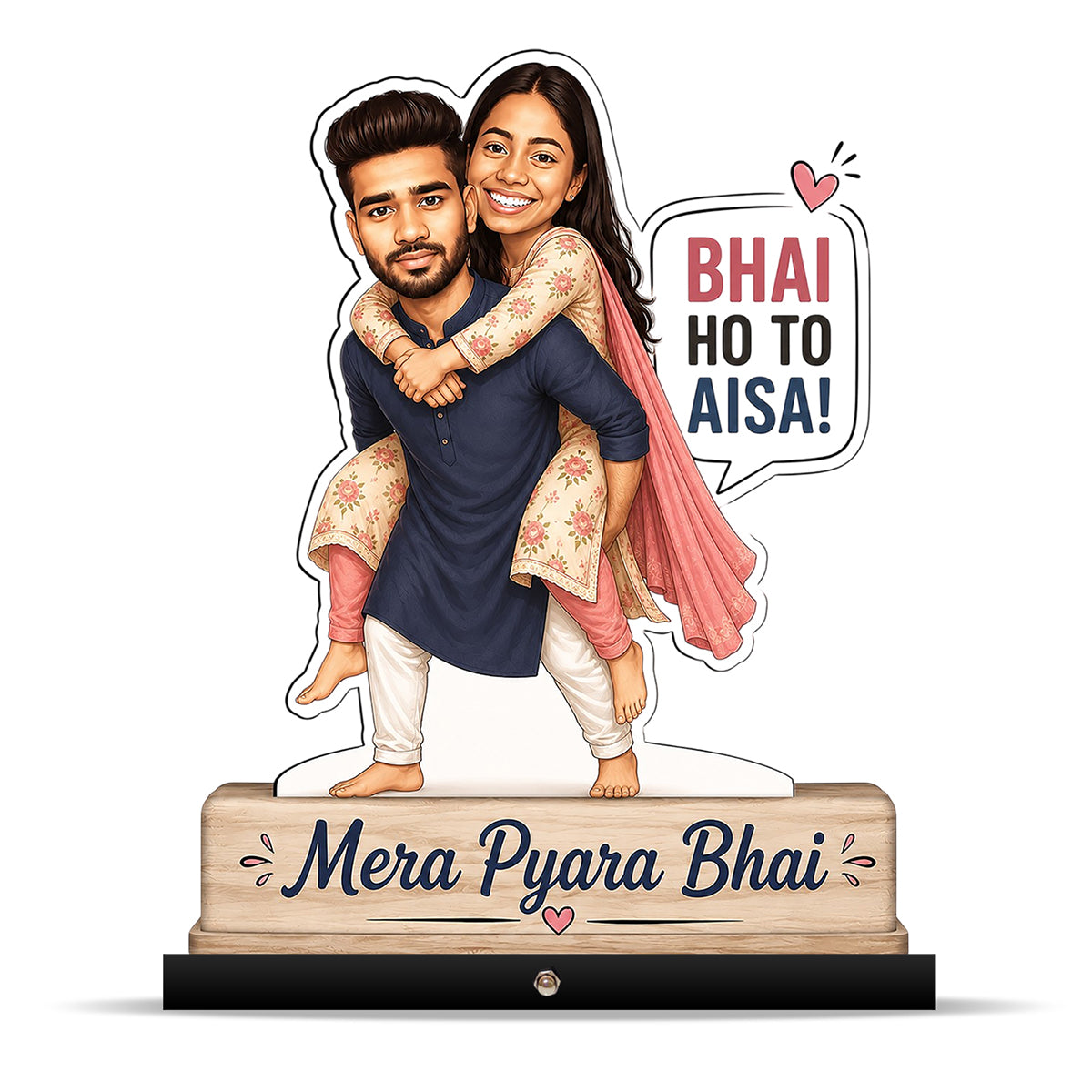 Raksha Bandhan Caricature C478