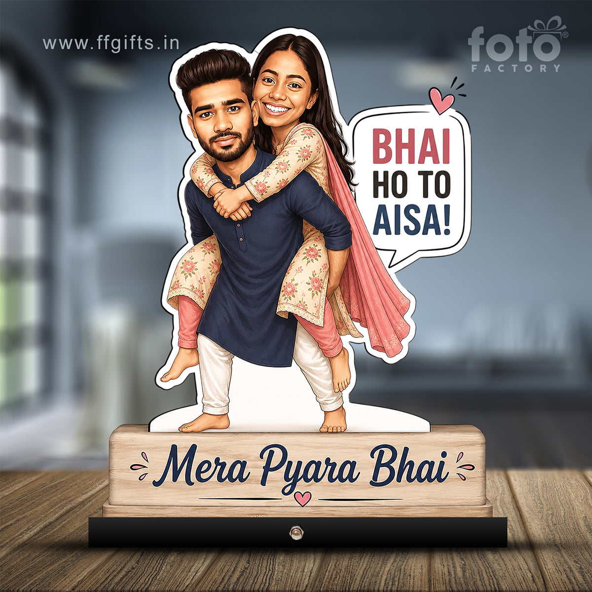 Raksha Bandhan Caricature C478