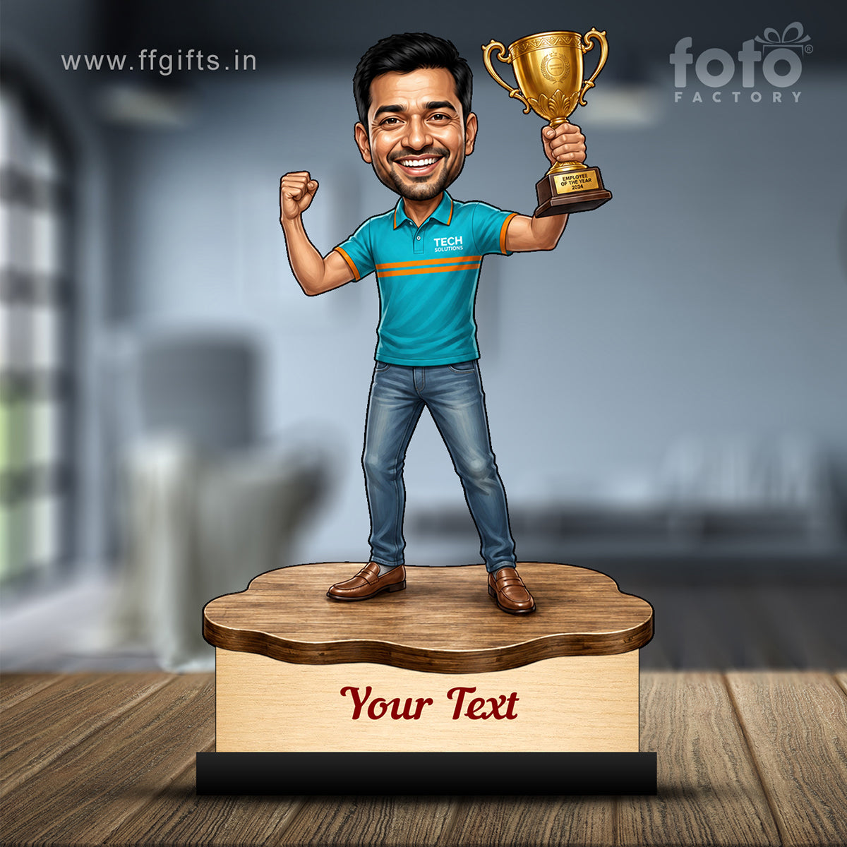 Personalized Achievement Award Male Caricature C954
