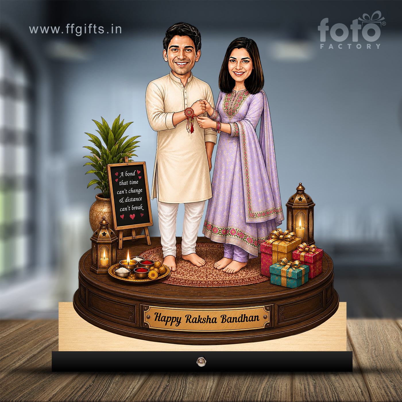 Raksha Bandhan Caricature C471