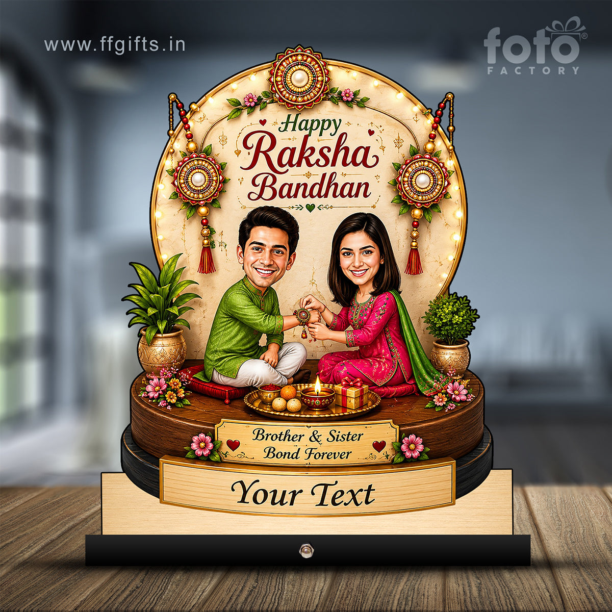 Raksha Bandhan Caricature C482