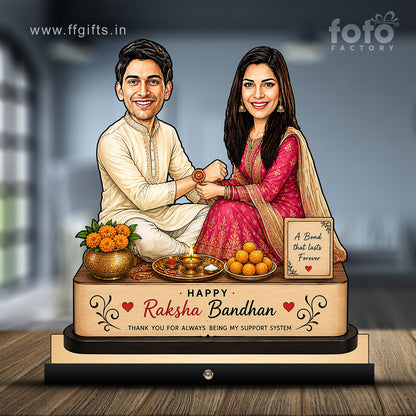 Raksha Bandhan Caricature C472