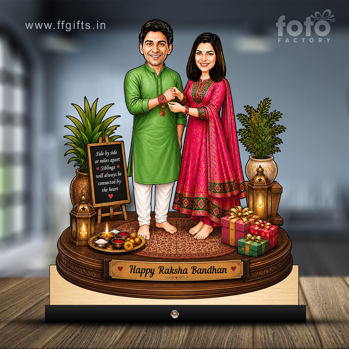 Raksha Bandhan Caricature C470