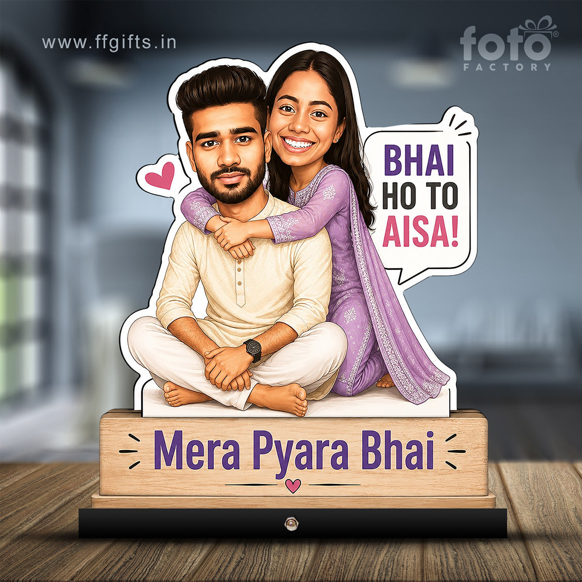 Raksha Bandhan Caricature C476