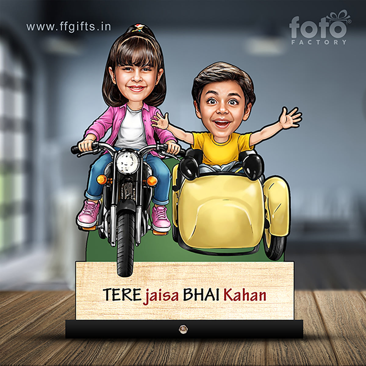 Brother Sister Caricature C461