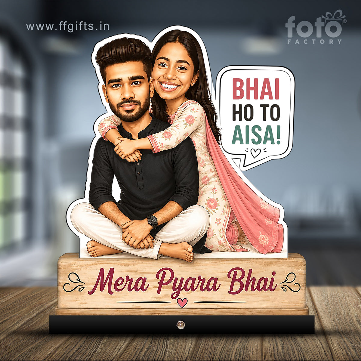 Raksha Bandhan Caricature C477