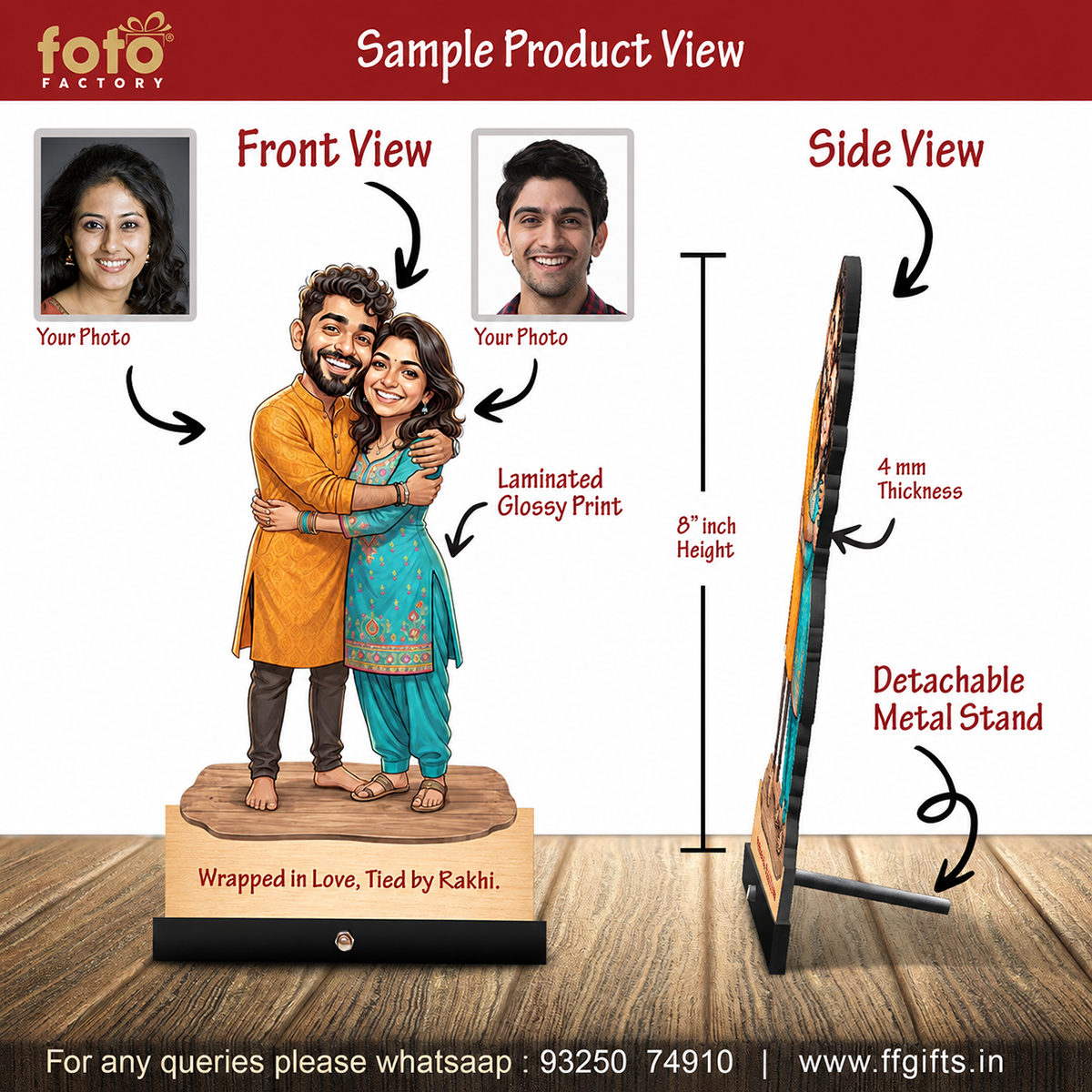 Foodie Brother Sister Caricature C595