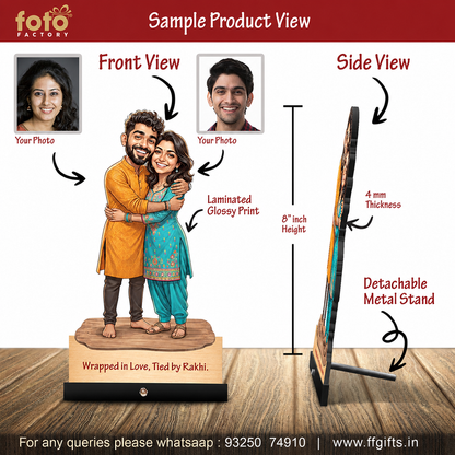 Foodie Brother Sister Caricature C595